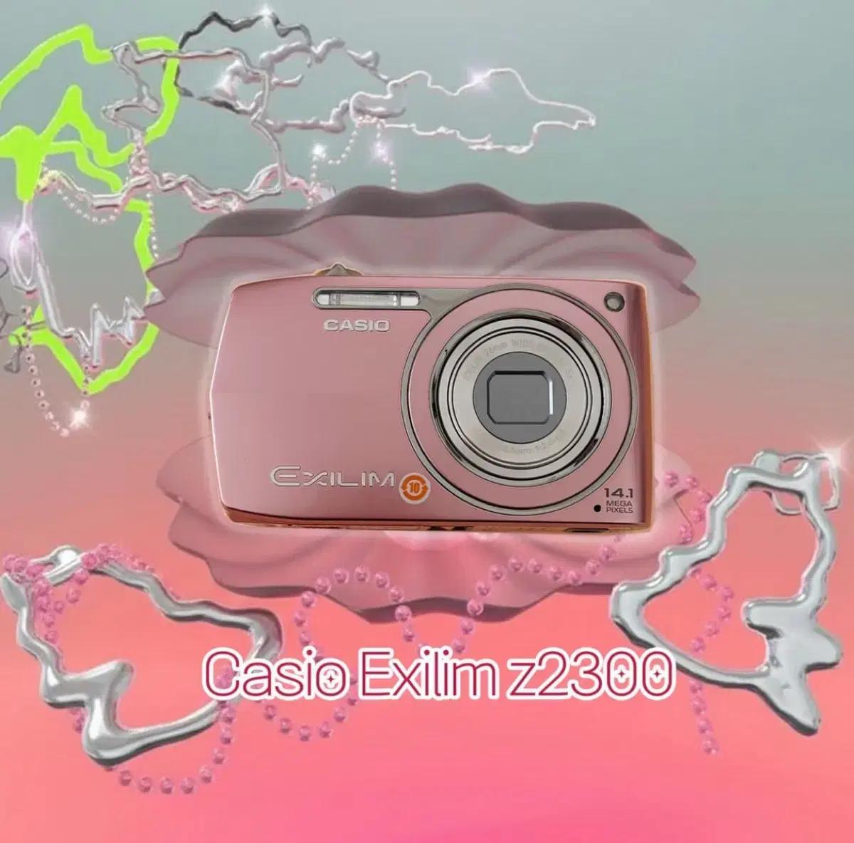 풀셋!) Casio exilim z2300 핑크 카시오 엑슬림