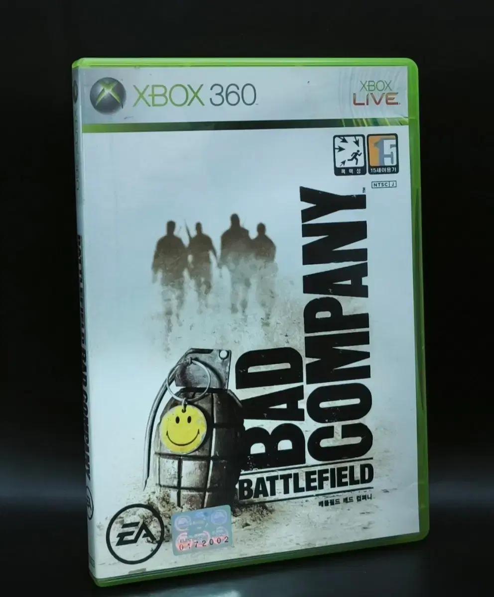 XBOX360 정발 배틀필드 배드컴퍼니1