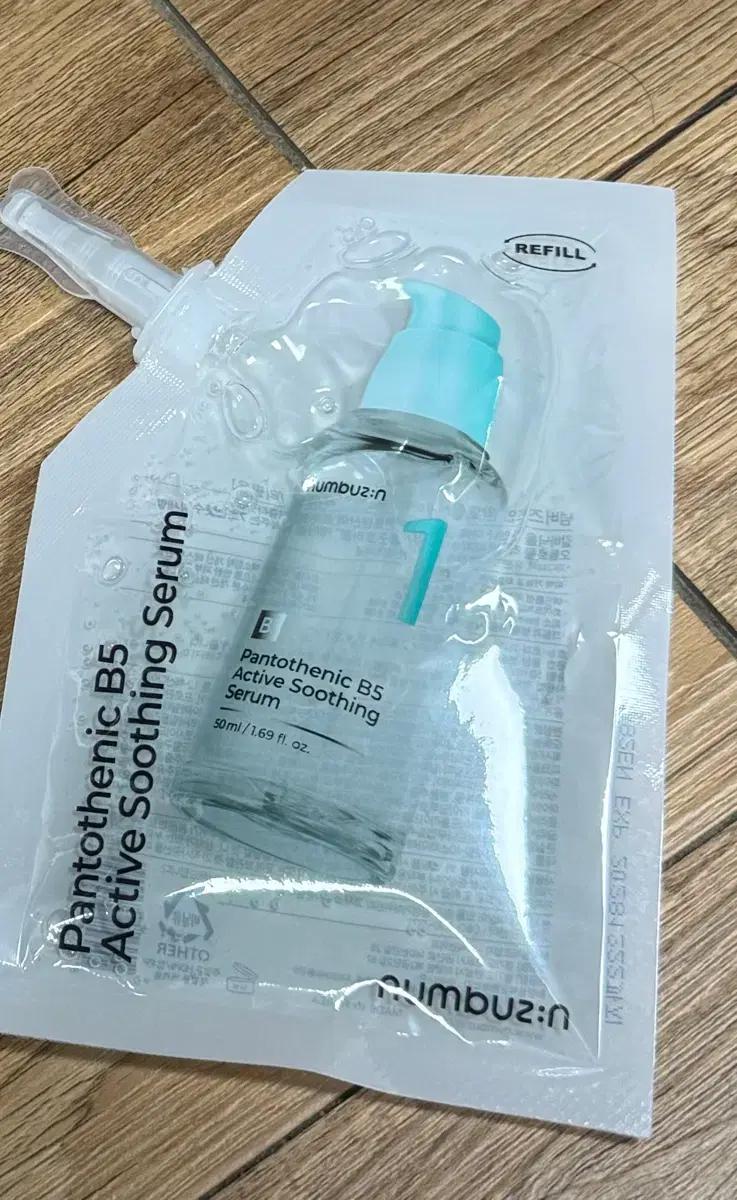 넘버즈인 판토텐산 액티브업 수딩세럼 리필50ml 새상품