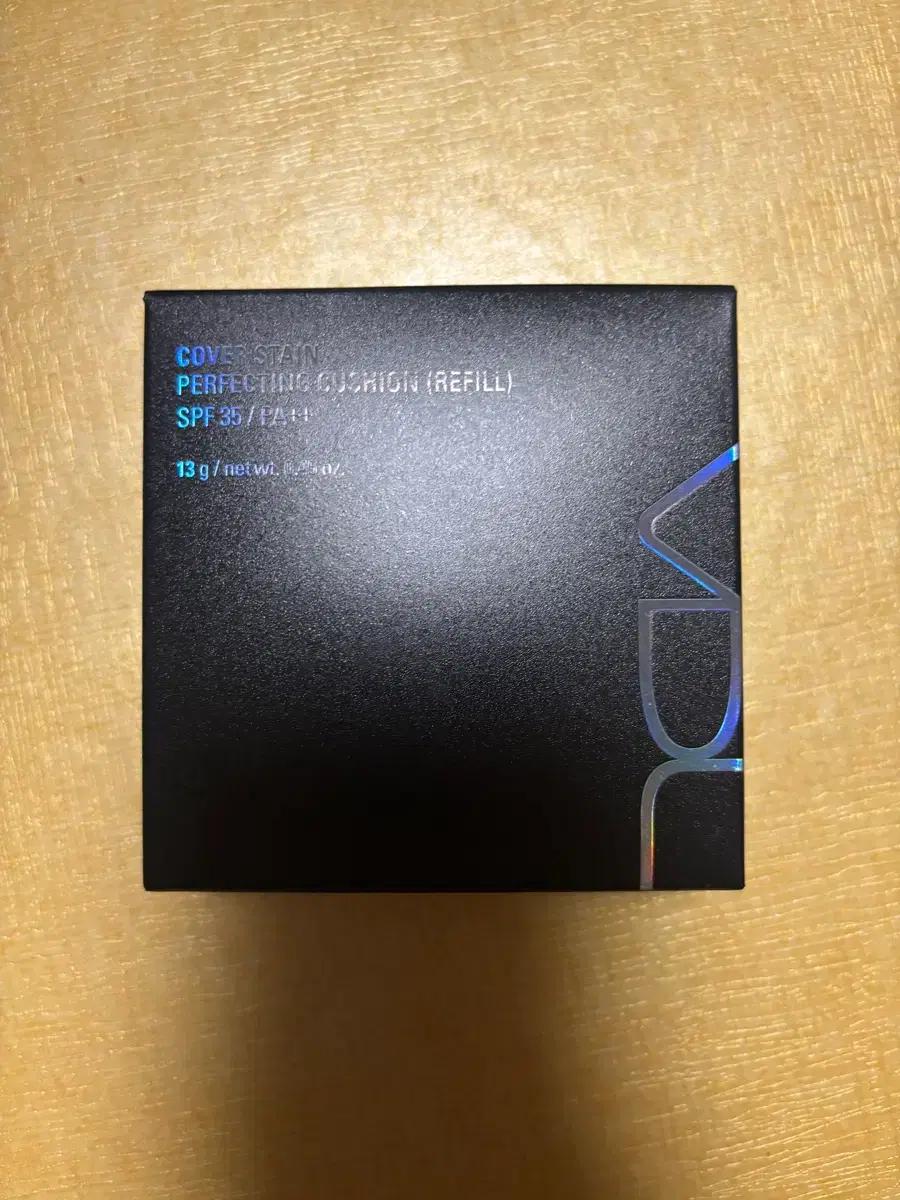 VDL 커버 스테인 퍼펙팅 쿠션 리필 A02