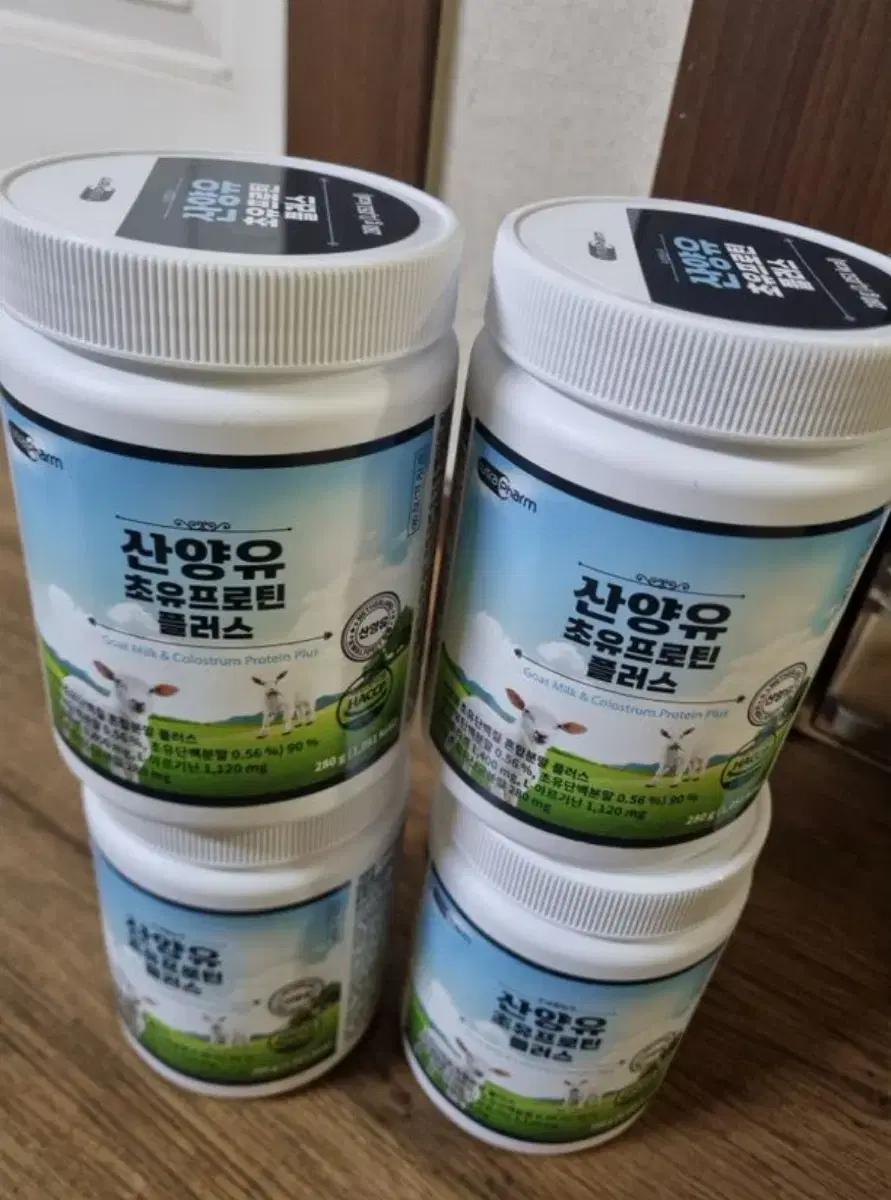 뉴트리팜 산양유 초유 프로틴 파우더 단백질 보충제 퀄리고트 인증 약국