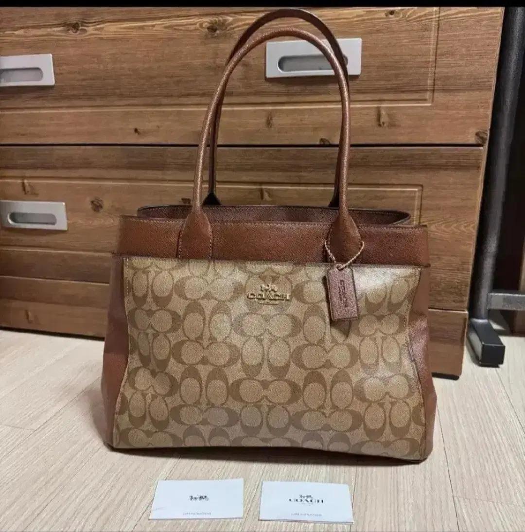 여성 COACH 가죽 토트백 저렴하게 팔아여