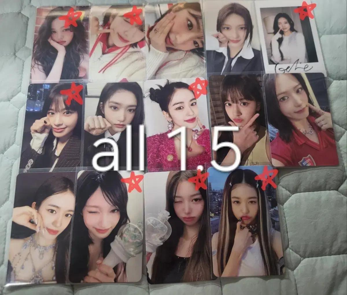 아이브 포카 교환 판매 양도 일괄 대량 응원봉 리바이브 스스퀘 원영 리즈
