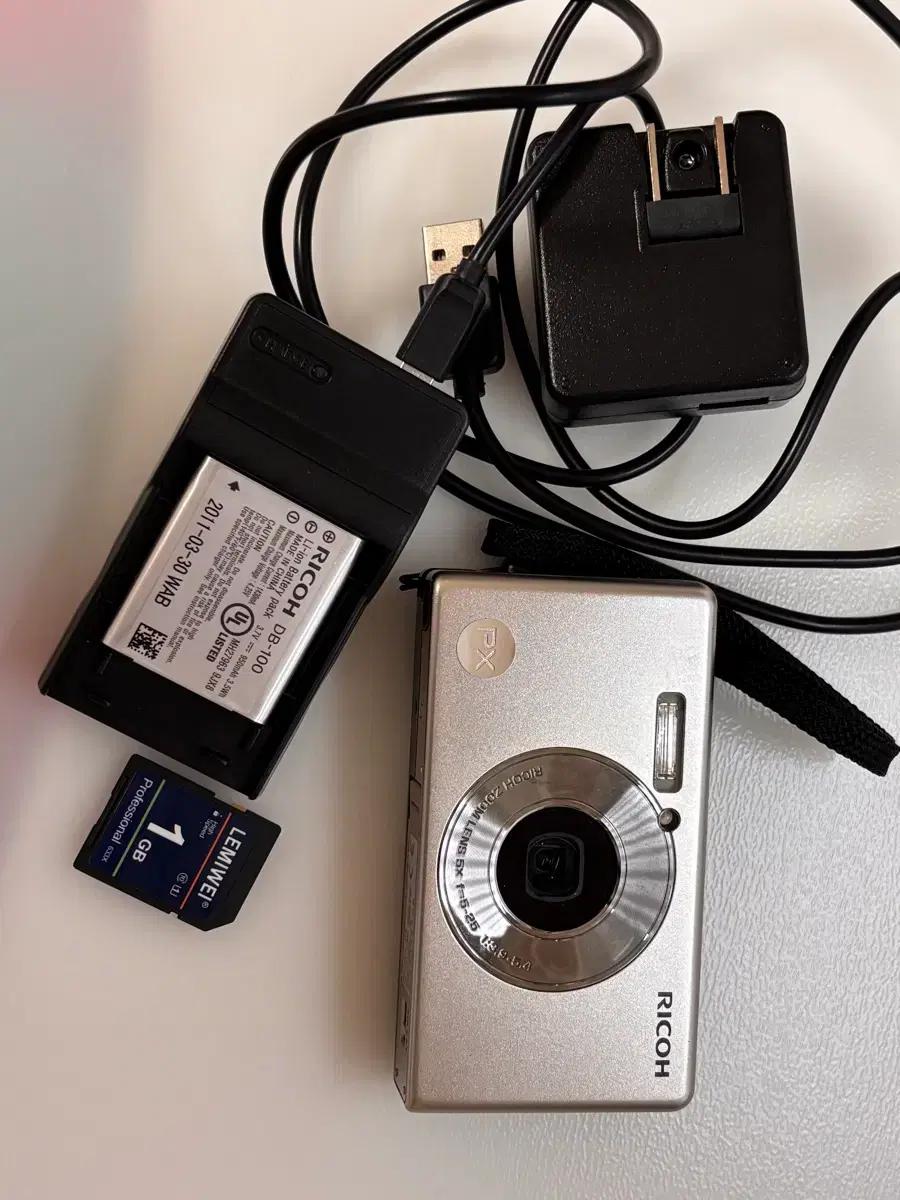 리코(RICOH) PX