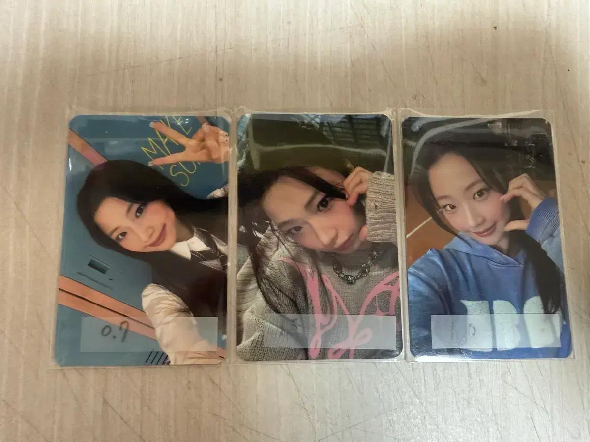베이비몬스터 포카 판매