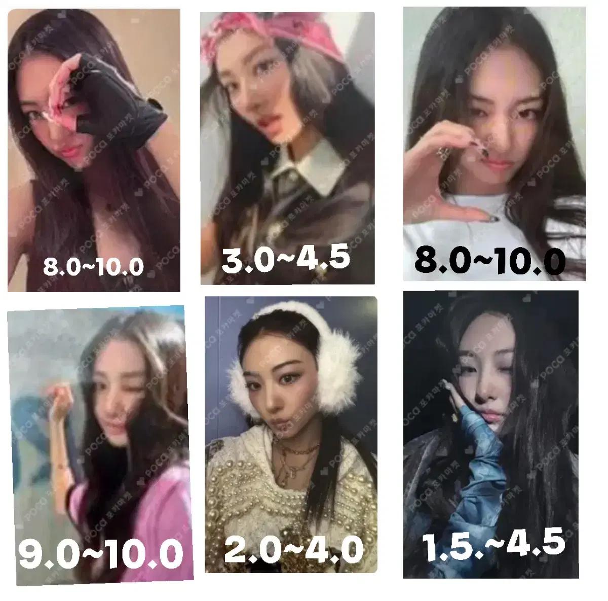 미야오 가원포카 양도받아요 BUY O SELL X