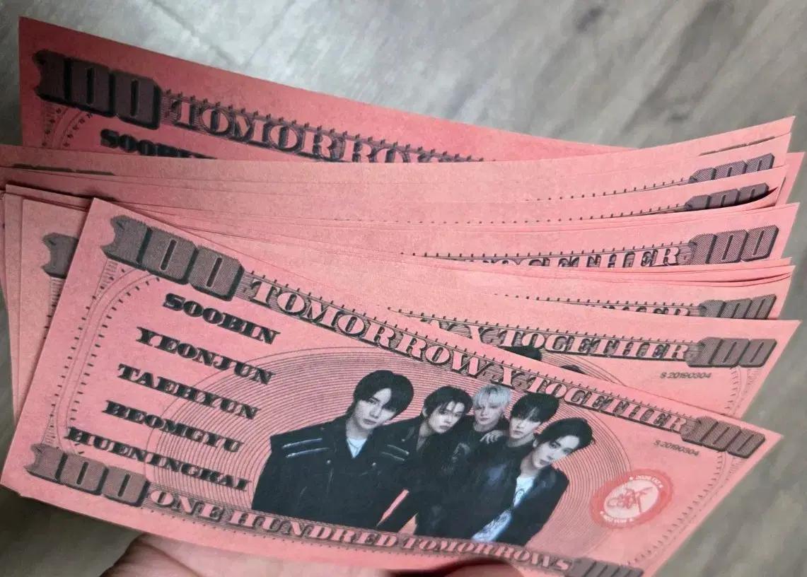 투바투 모아콘 루저러버 달러