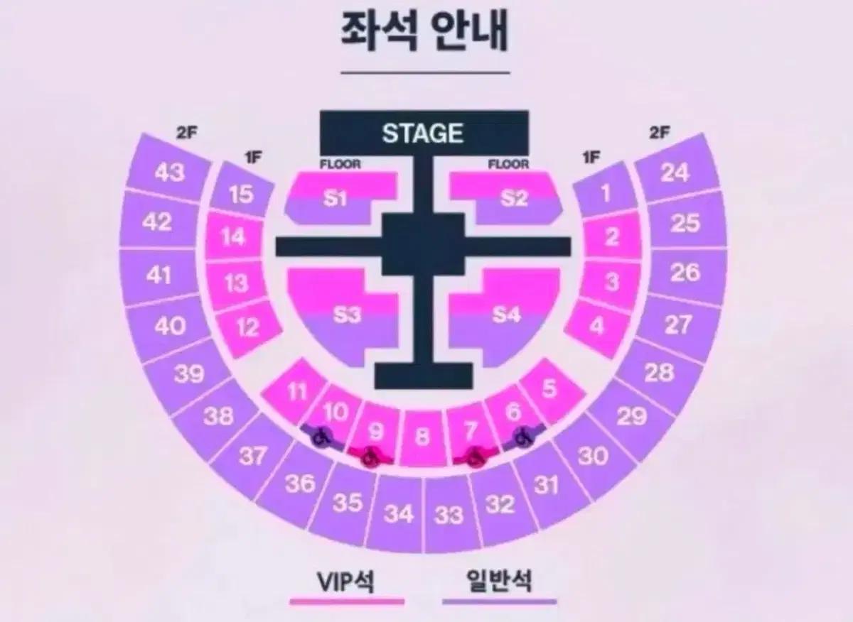 라이즈 앙콘 중콘 양도