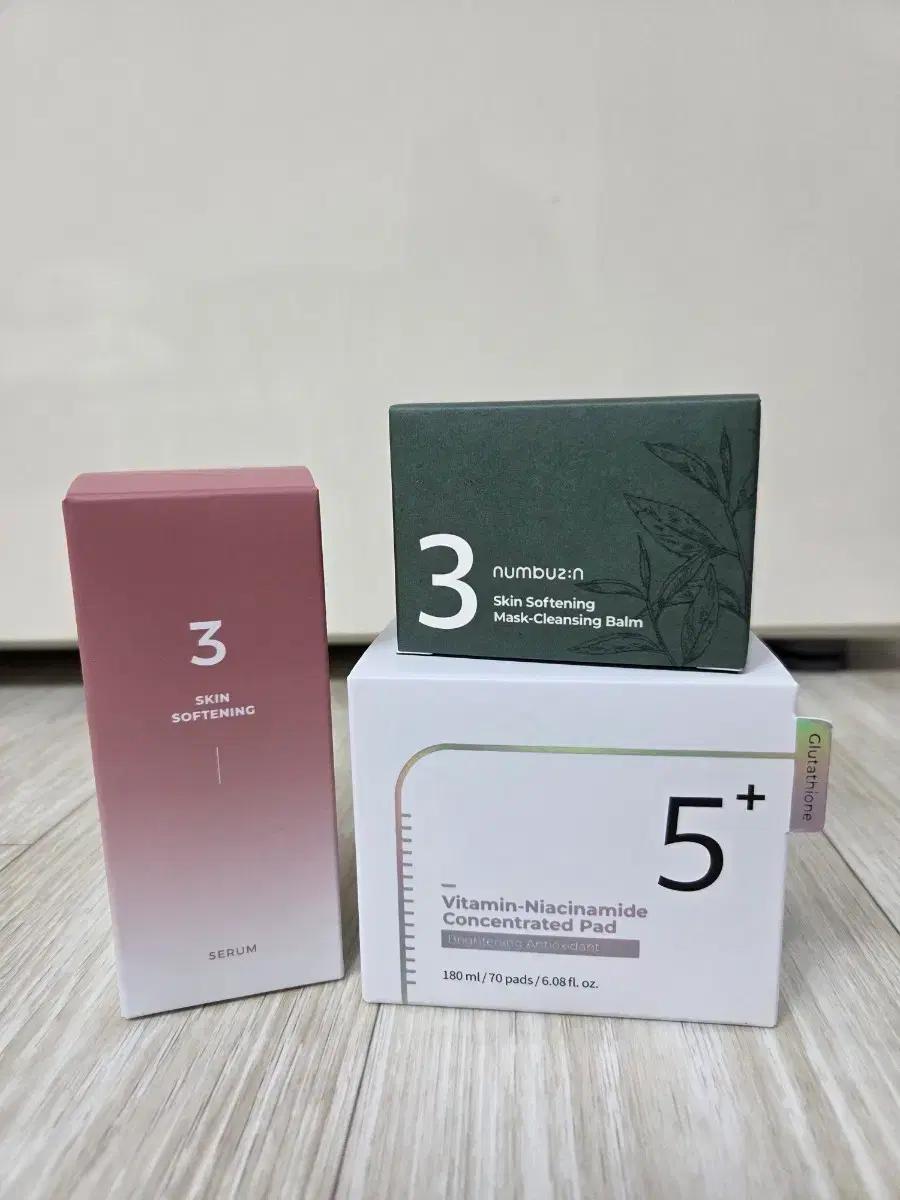 넘버즈인 3번세럼 5번흔적패드 클렌징밤 셋트 인기라인 세트