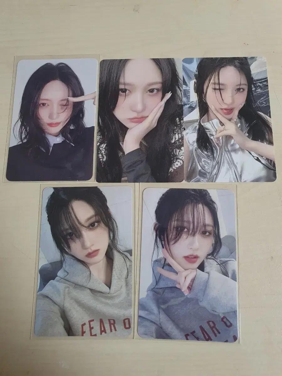 아이브 가을 엠파시 포카 일괄 판매