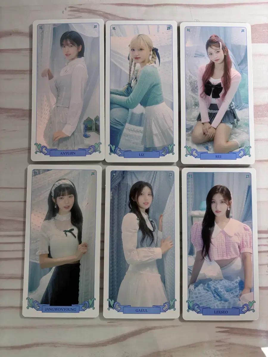 아이브2024시그 카드