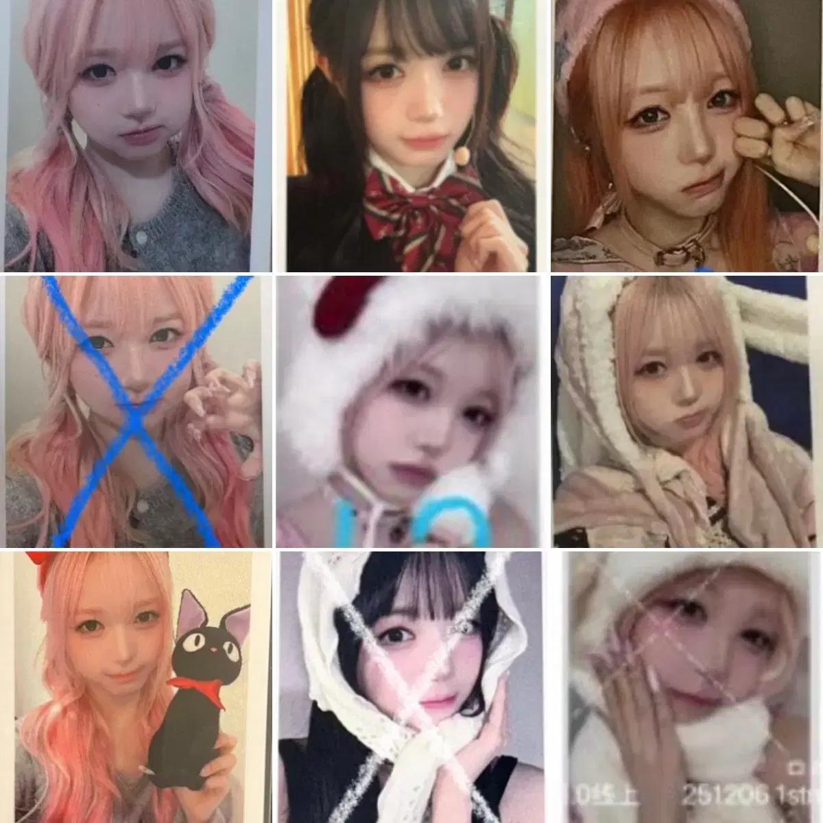 구함)) 트리플에스 채원 폴라 포카 오브젝트