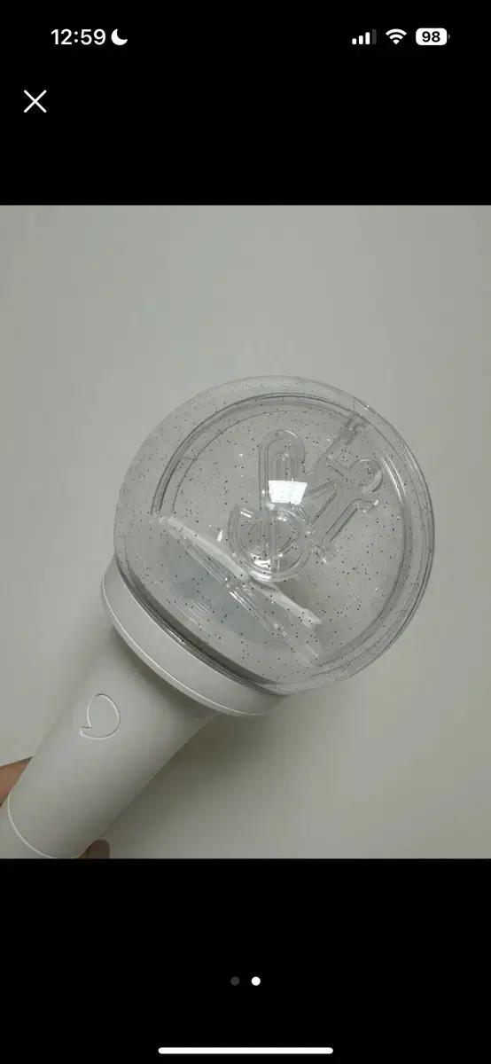 아이브 응원봉 아이해봉