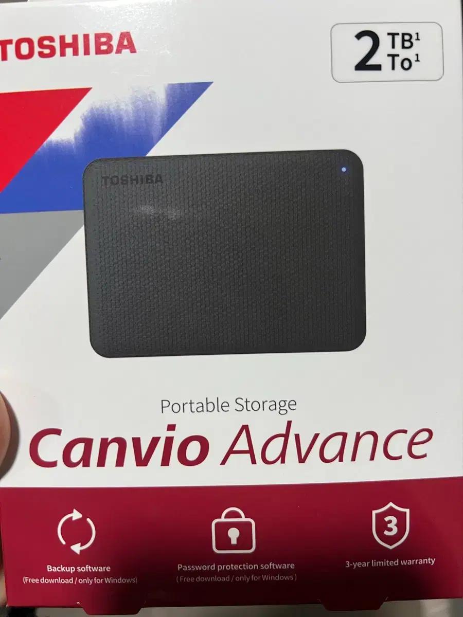 TOSHIBA Canvio Advance 2TB 외장하드 미개봉 새상품