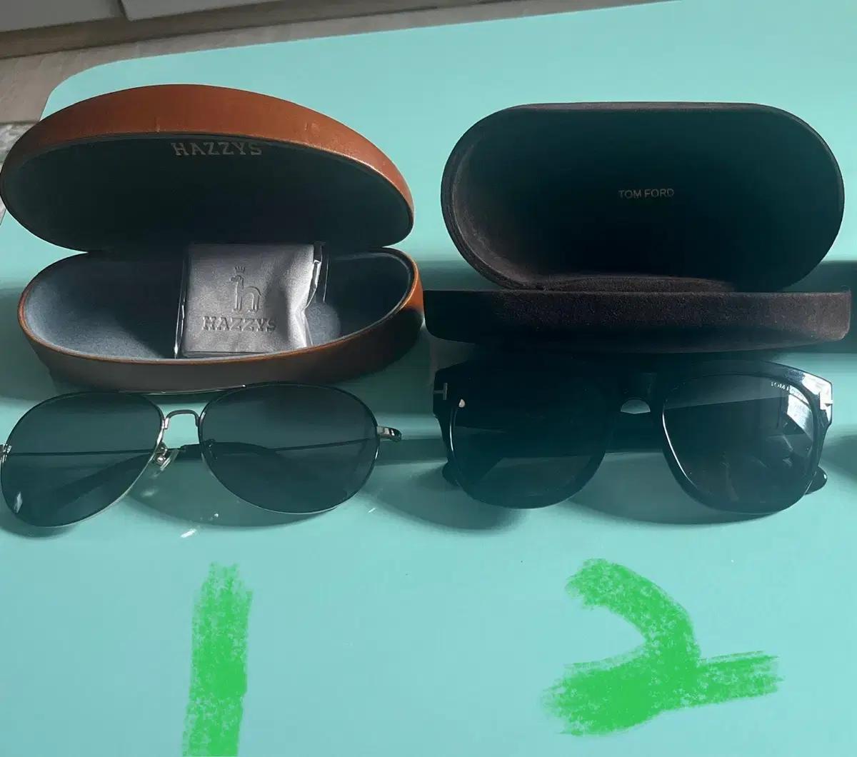 Hazzys 선글라스와 Tom Ford 선글라스