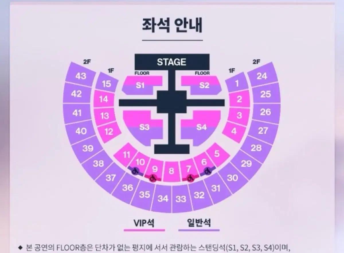 라이즈 중콘 2구역쪽 1구역