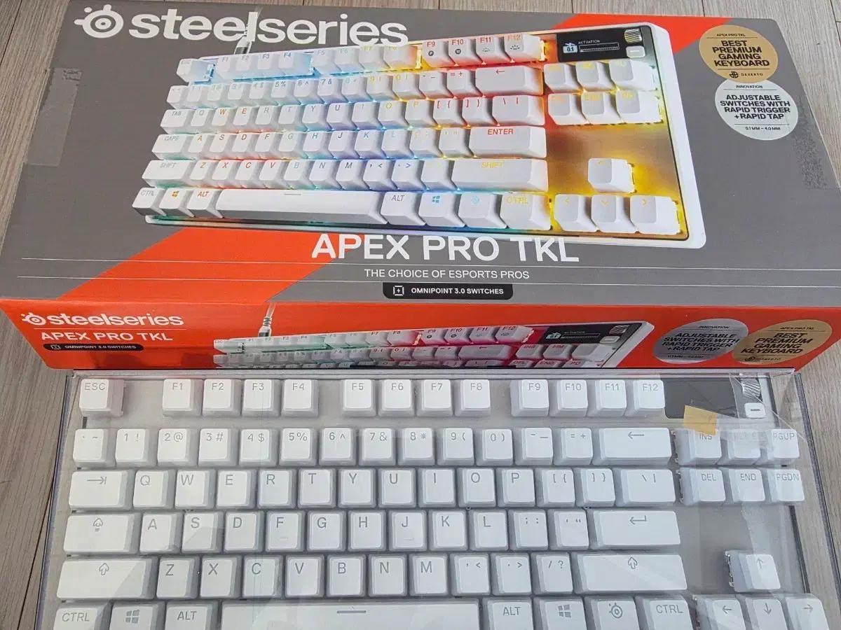 스틸시리즈 Apex Pro TKL 화이트 게이밍 키보드