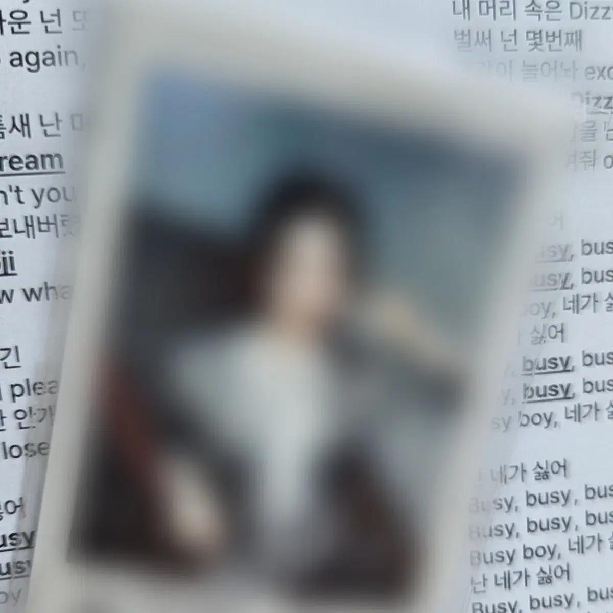 리센느 제나 싸인 폴라 싸폴 양도