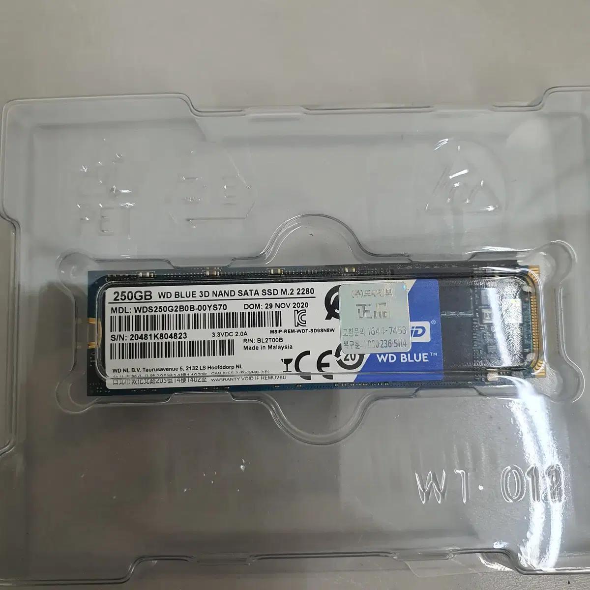 [무료배송] 중고 WD BLUE M.2 SATA 250GB SSD