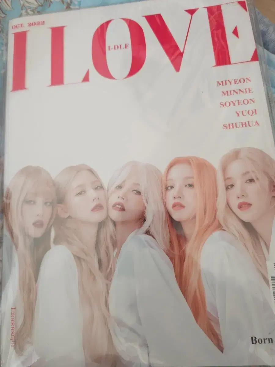 (여자)아이들 I LOVE 앨범 미개봉 판매