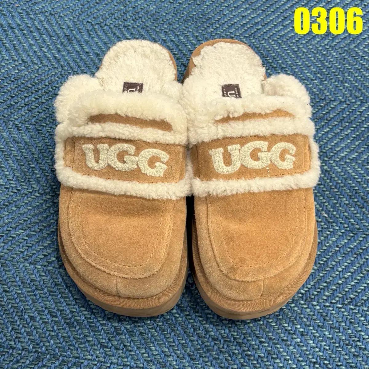 UGG 어그 슬리퍼 브라운 퍼 털실내화