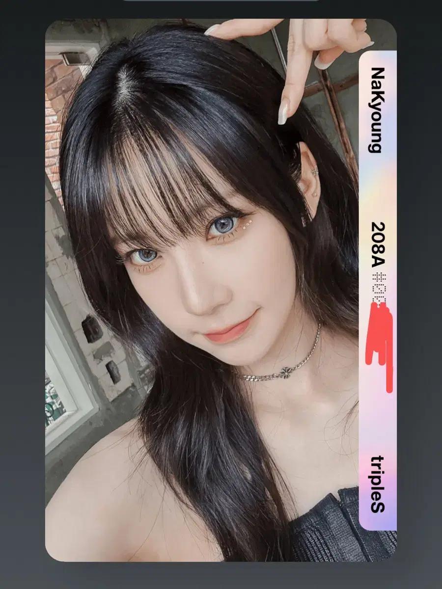 트리플에스 나경 에볼루션 앨범 스페셜 오브젝트 SCO C208