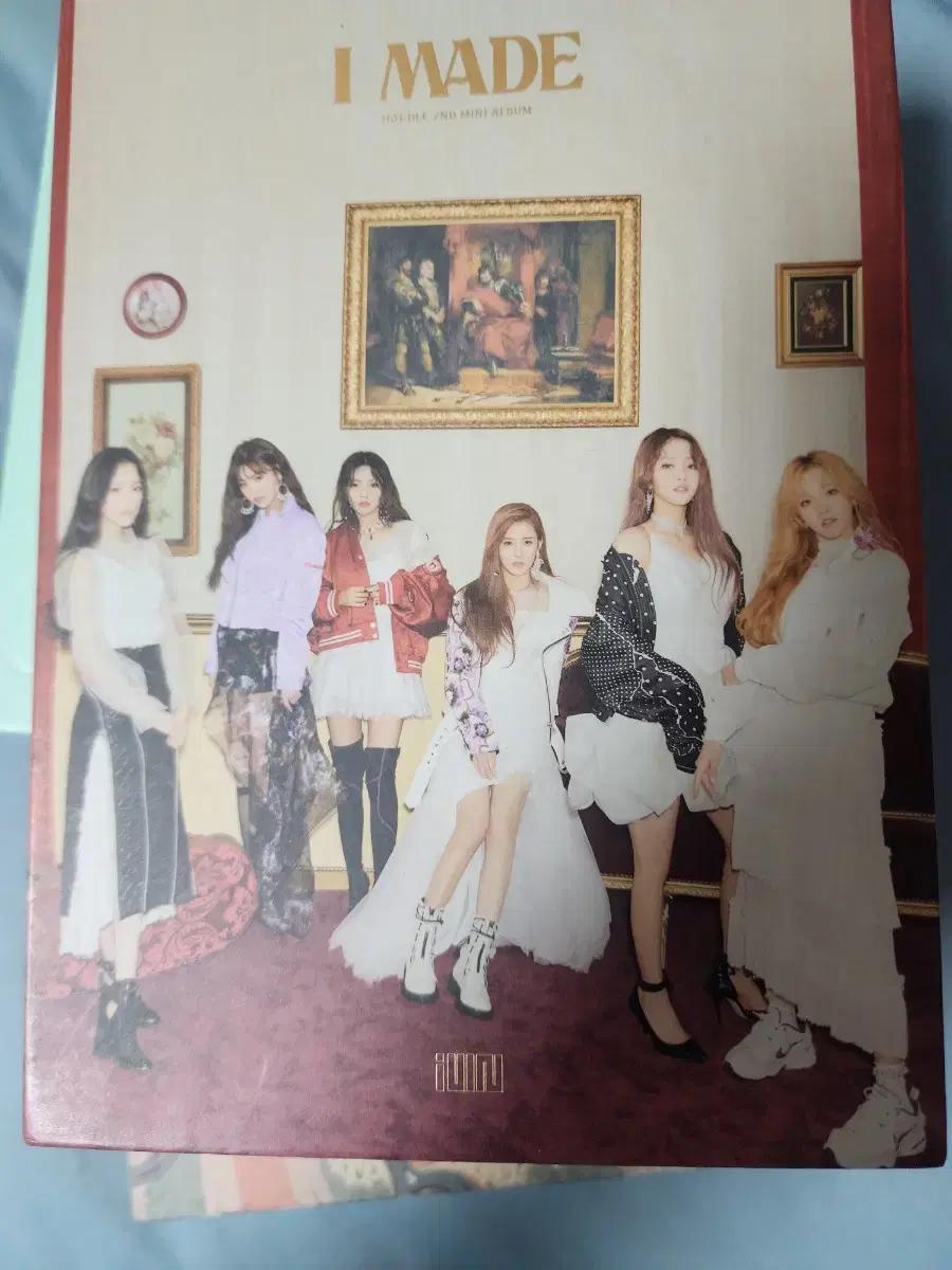 여자 아이들 i made 앨범팔아요