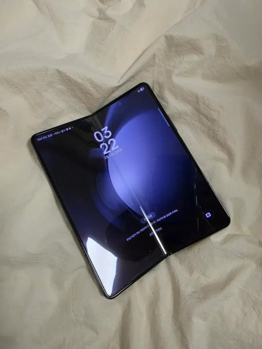 갤럭시 Z 폴드5 블랙 256GB