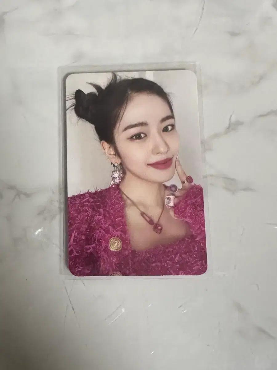 아이브 안유진 러브다이브 포카