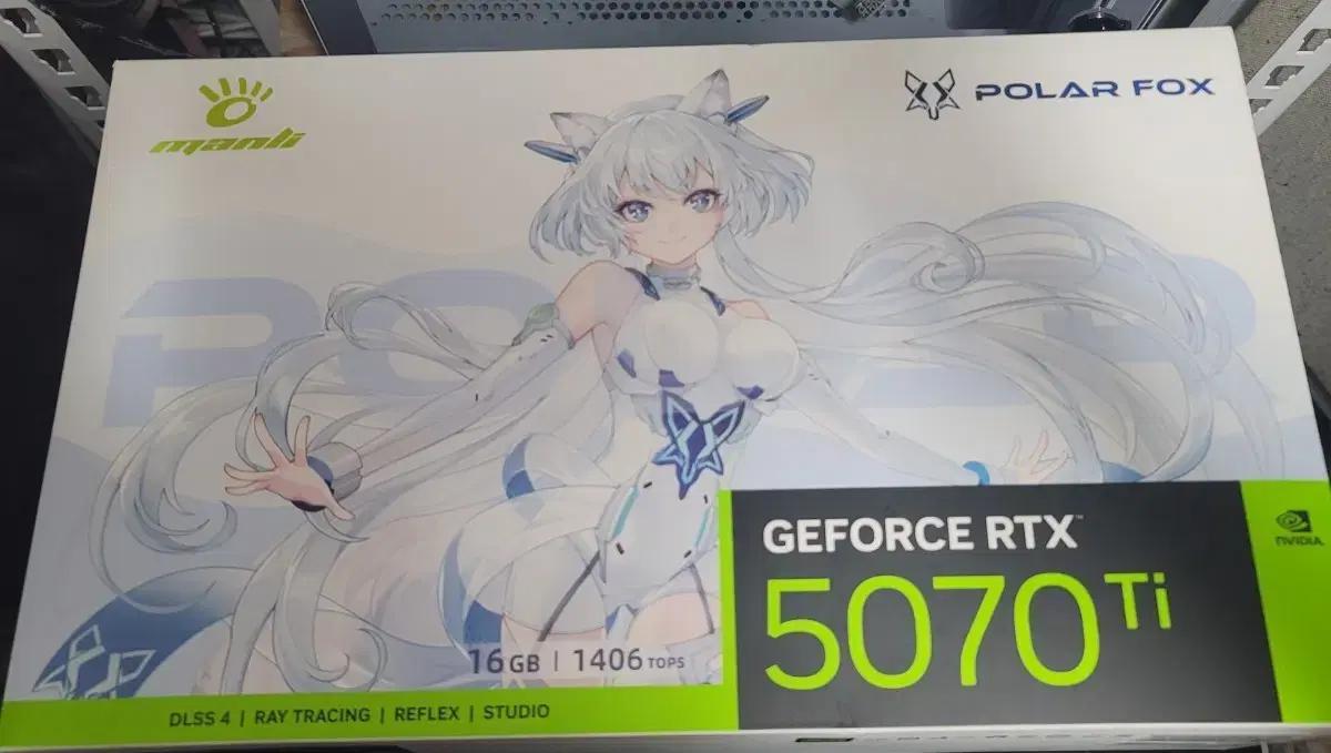 Manli PolarFox RTX 5070Ti 16GB