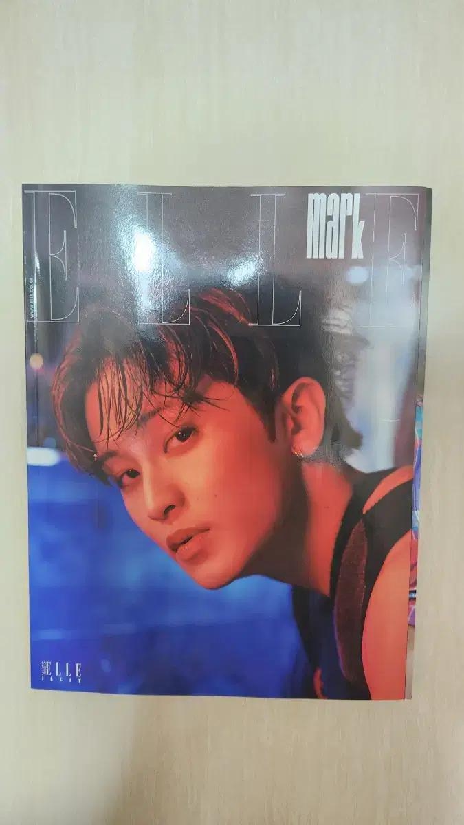 변우석 마크엘르잡지 24년4월