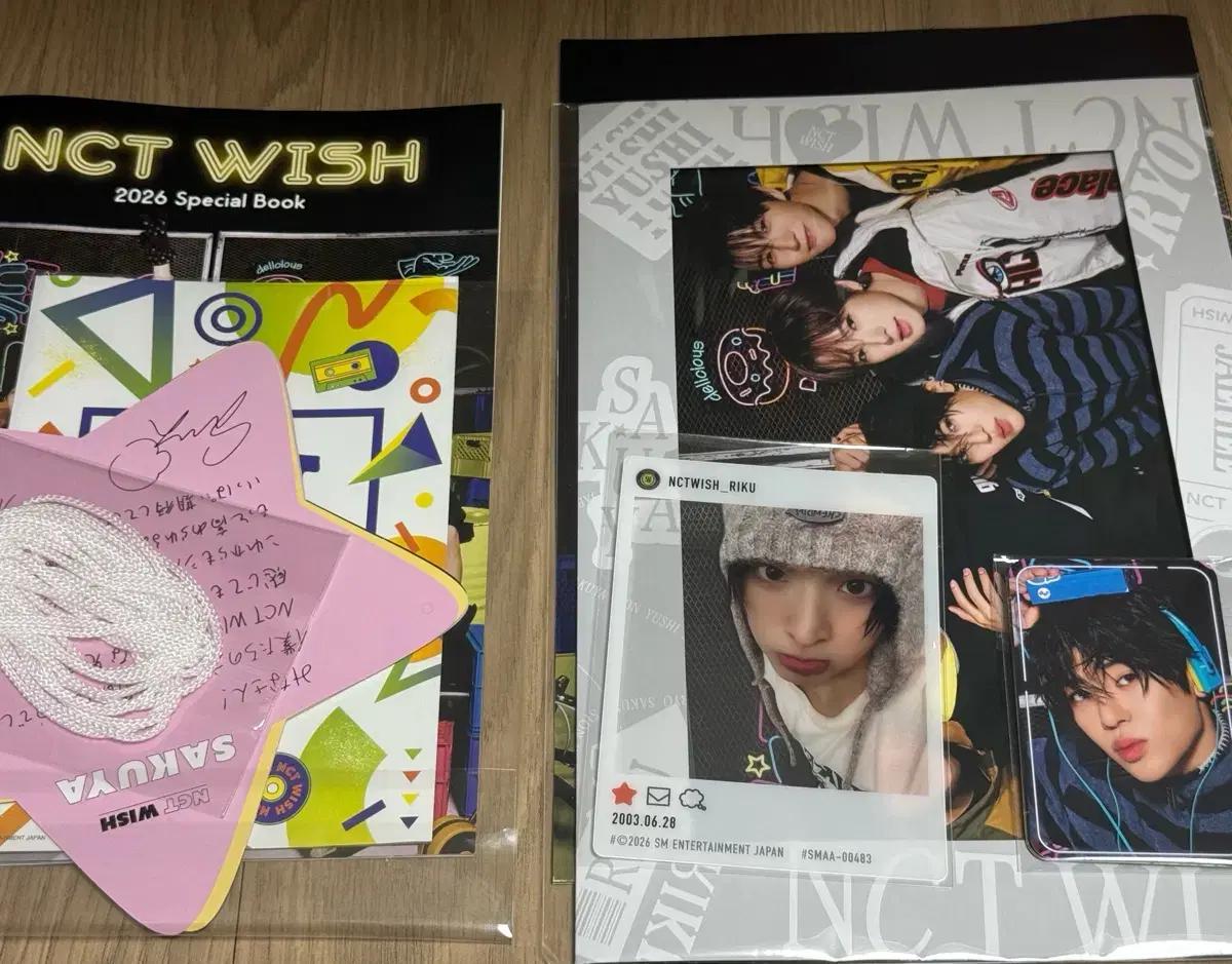 NCT WISH 팬클럽 키트