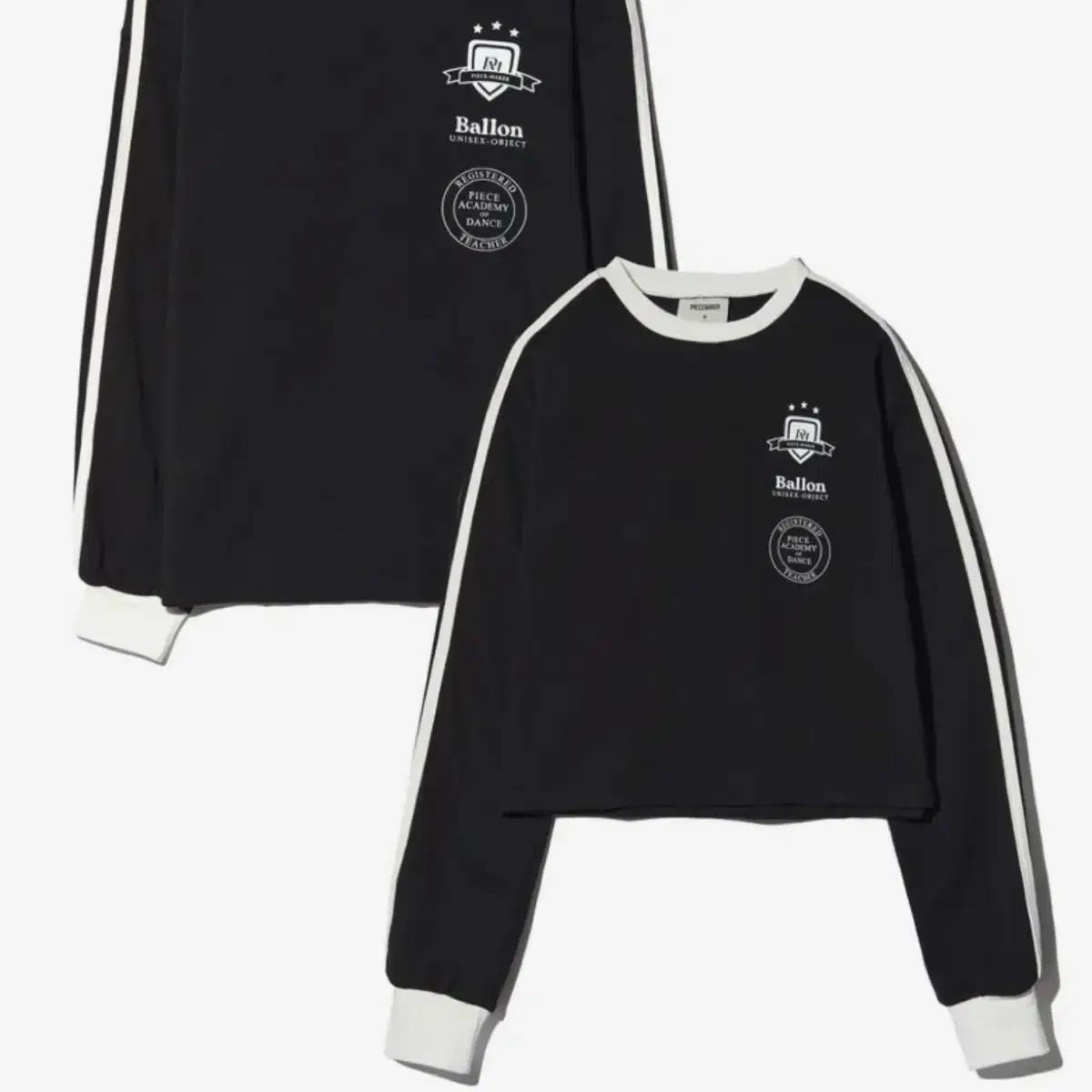 무신사 피스메이커 team track jersey ls 크롭 티셔츠