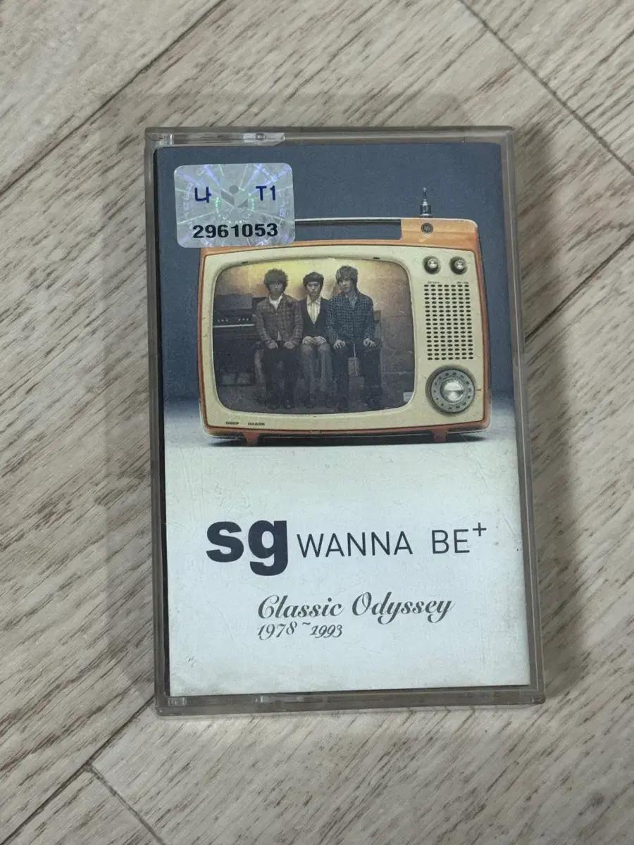 SG워너비 'Classic Odyssey' 카세트 테이프