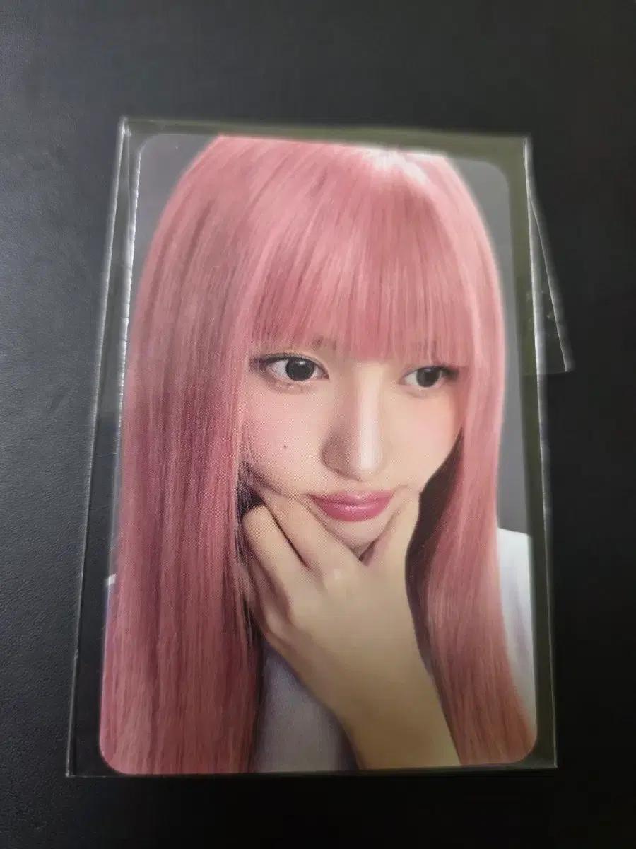 아이브 가을 리바이브 스스퀘 포카