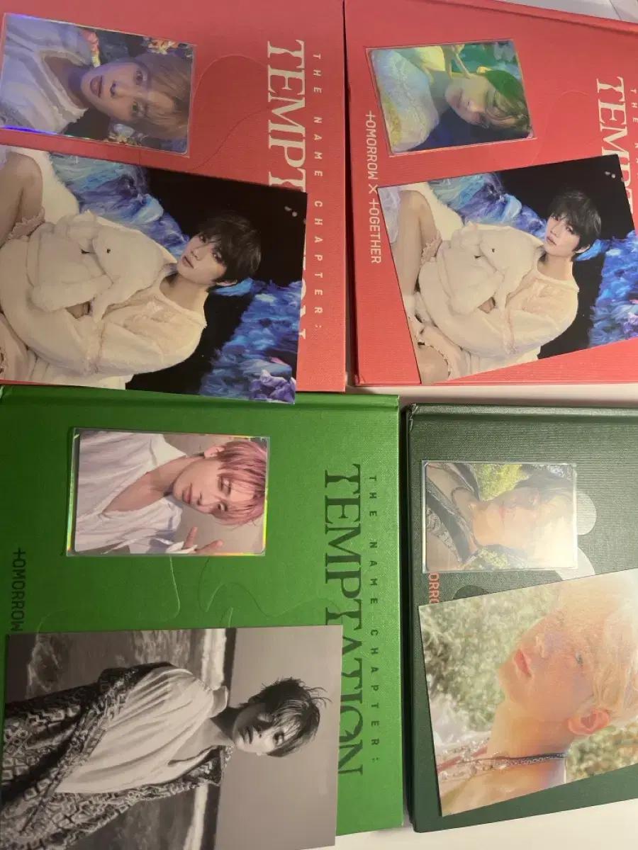 포카포함 투바투 앨범 템테이션 개봉 일괄