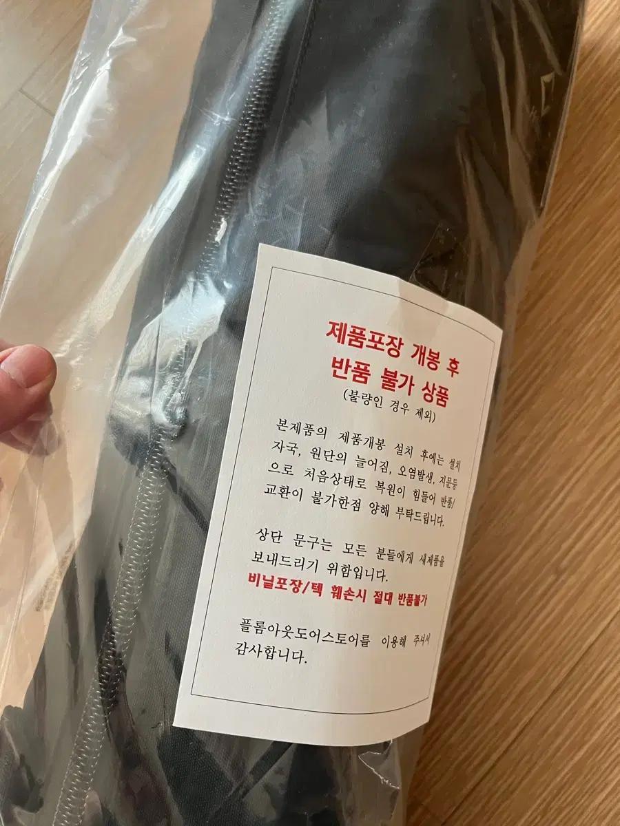 헬리녹스 택티컬 벤치 블랙