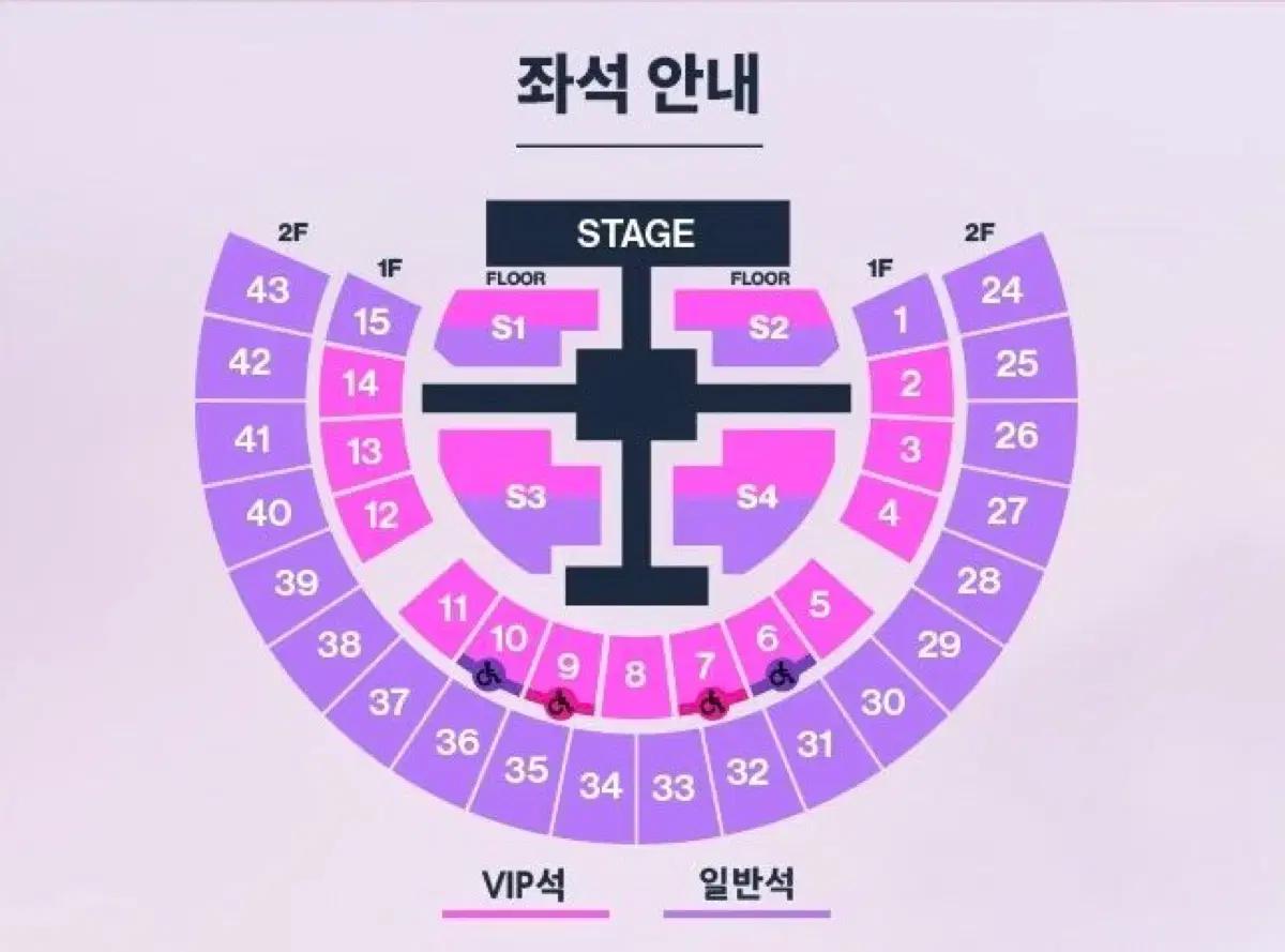 라이즈 막콘 양도 받아요