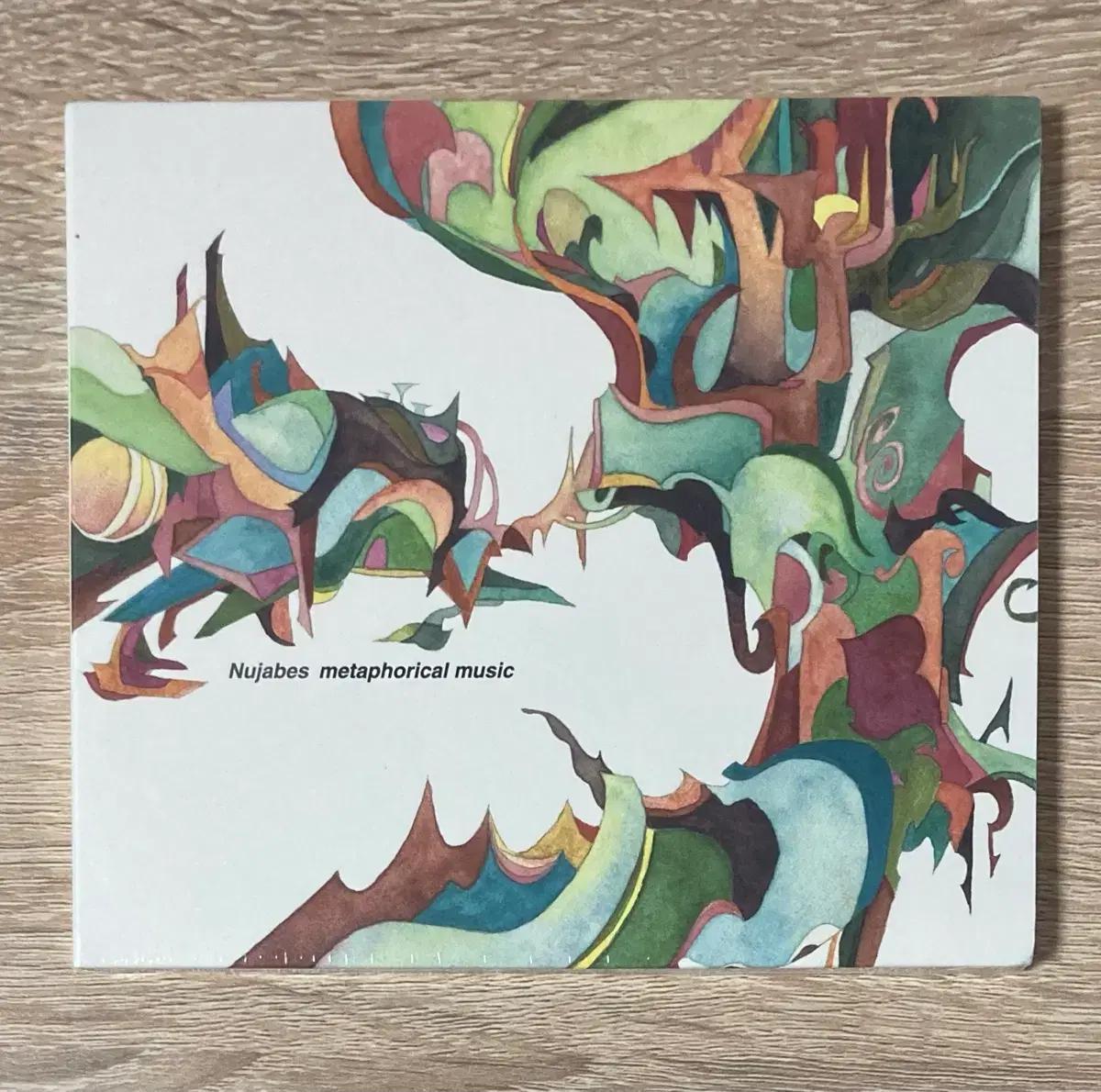 누자베스 - Metaphorical Music 미개봉 CD 판매