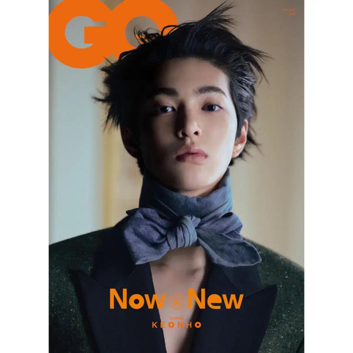 코르티스 건호 지큐 잡지 Cortis Keonho GQ Magazine