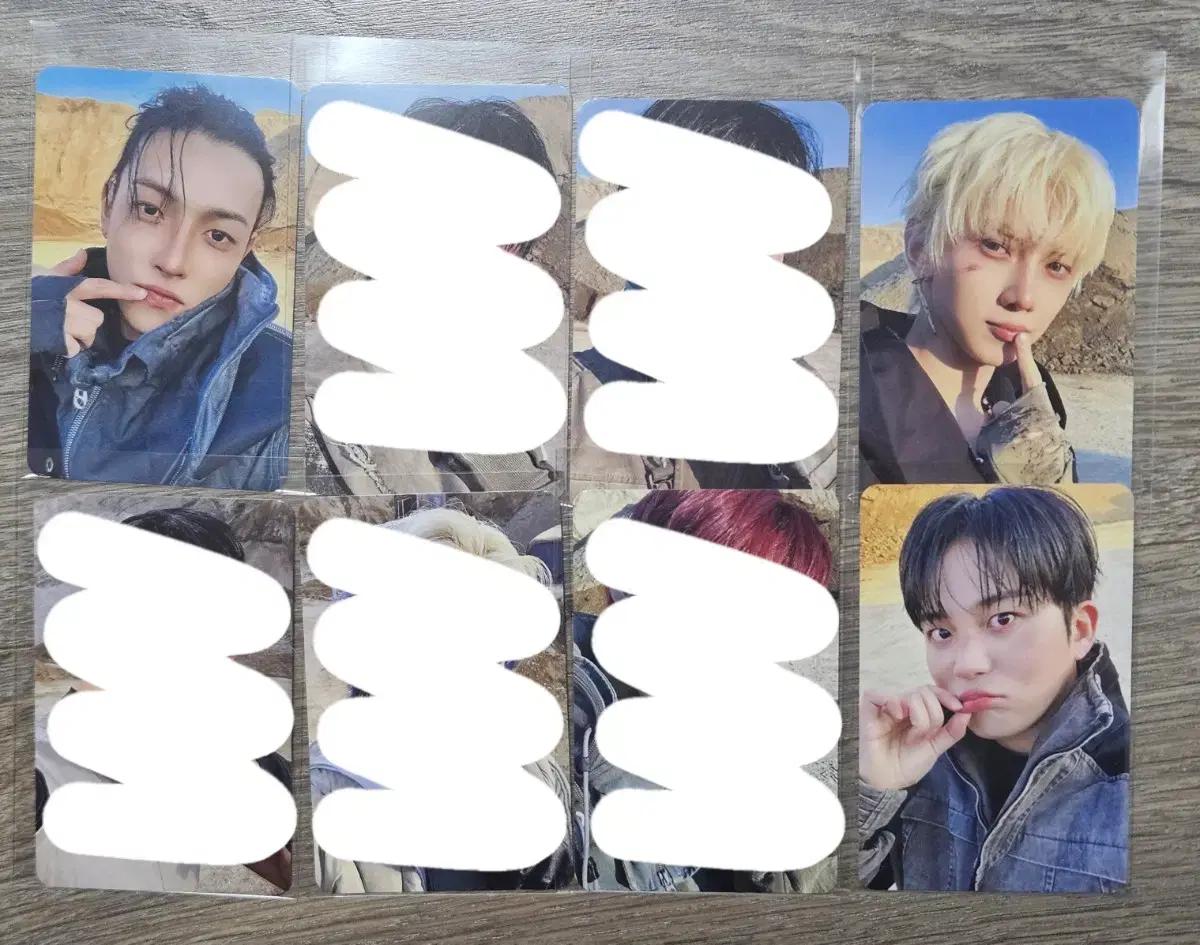 에이티즈 메이크스타 뀨우 포카 미공포 양도 분철