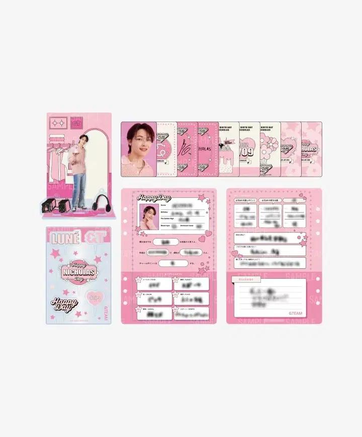앤팀 니콜라스 생일 키트 미개봉 &team birthday kit
