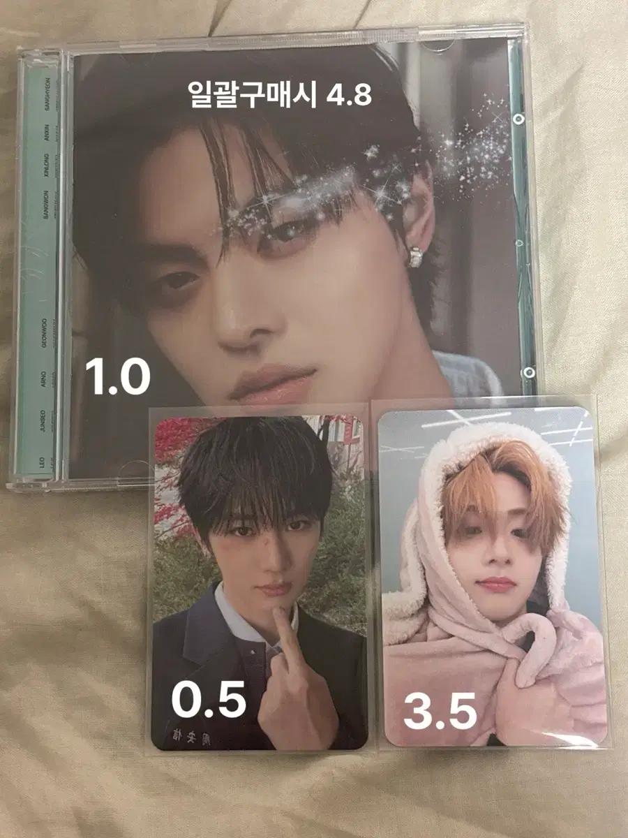 ALPHA DRIVE ONE Photocard