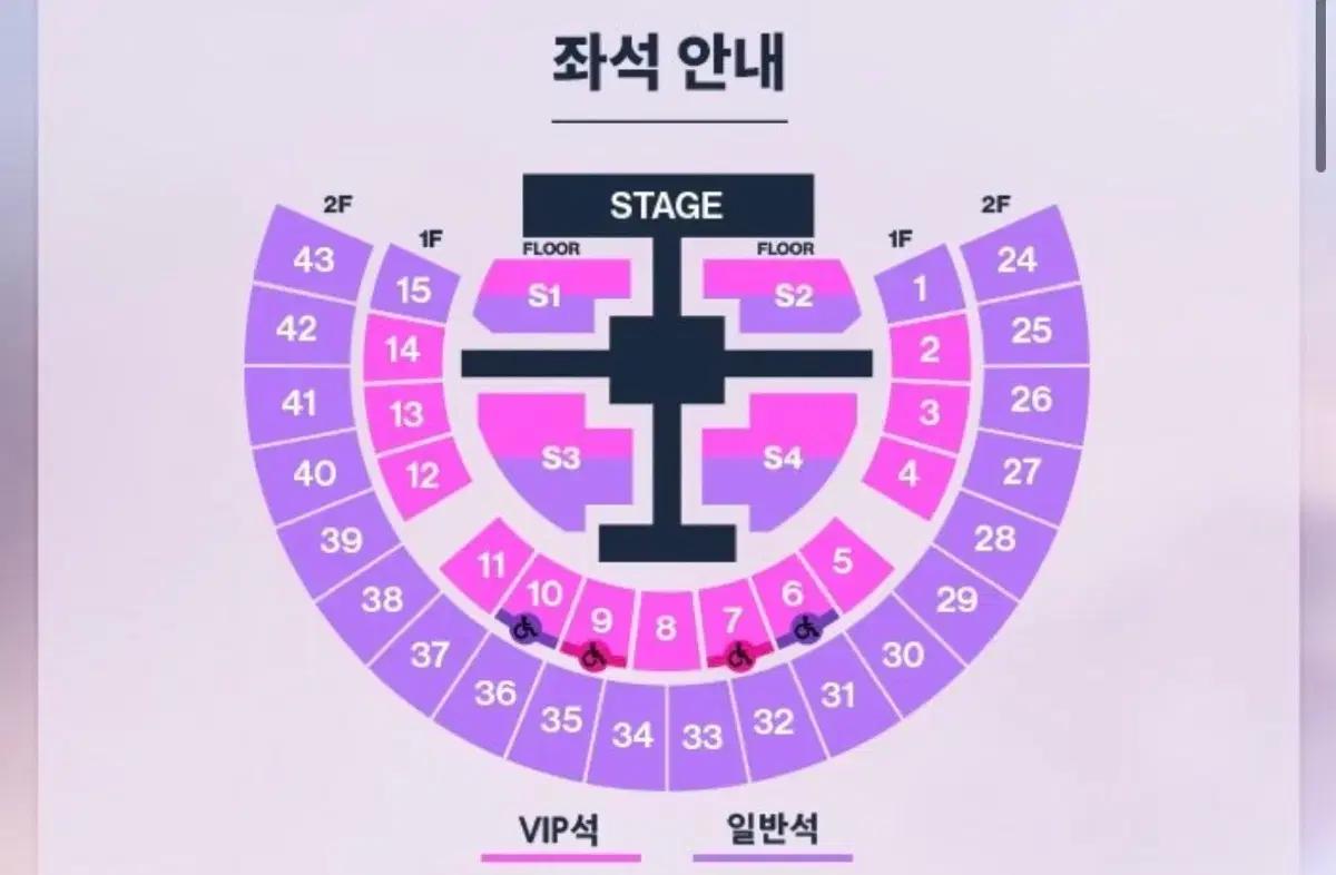 라이즈 막콘 양도 받아요