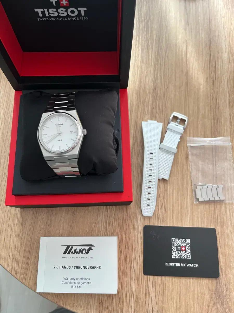 티쏘 prx 쿼츠 40mm 판매합니다