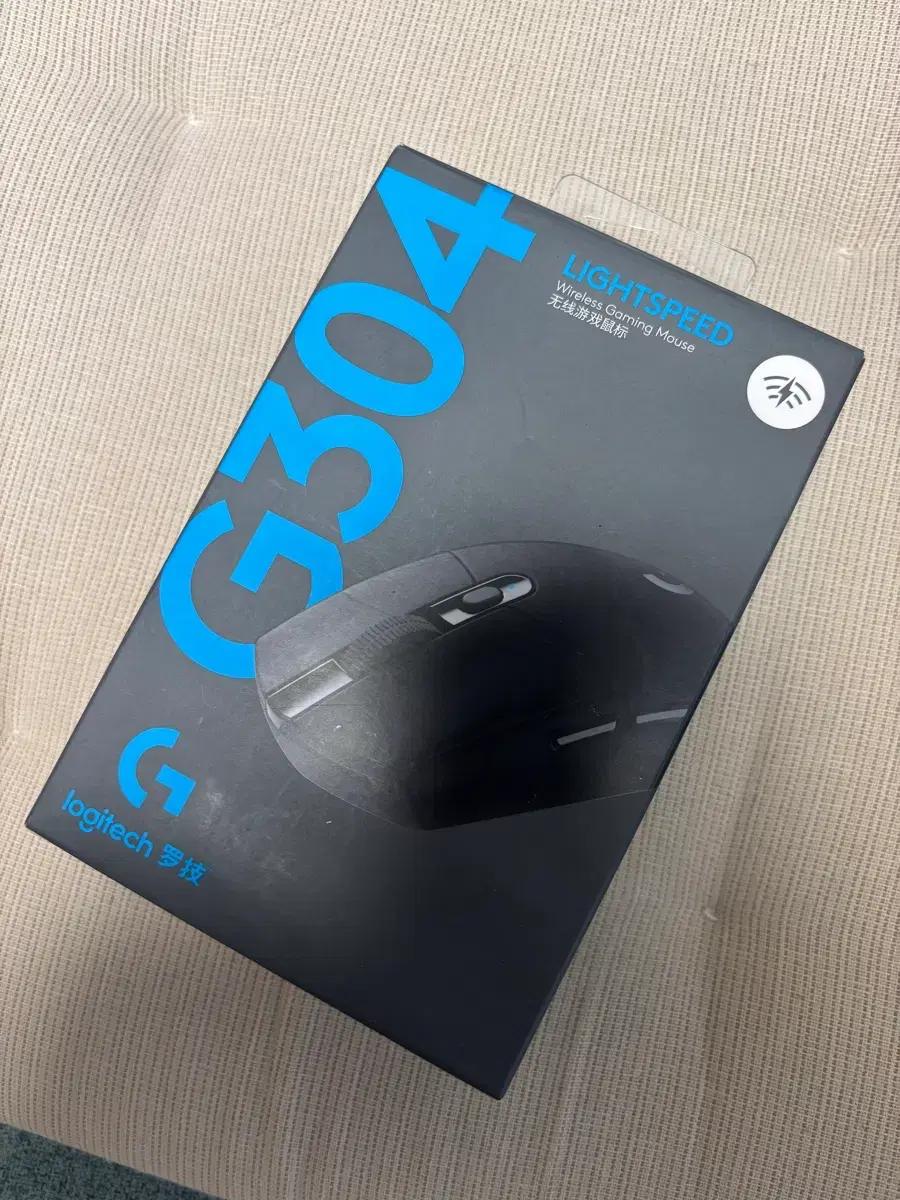 로지텍 G304 마우스 구글에디션