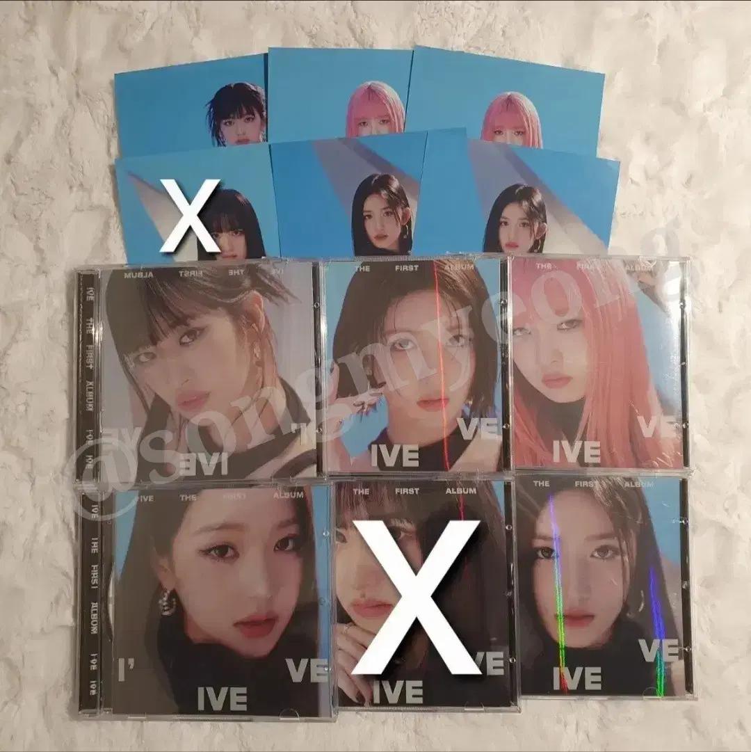 아이브 개봉앨범 판매