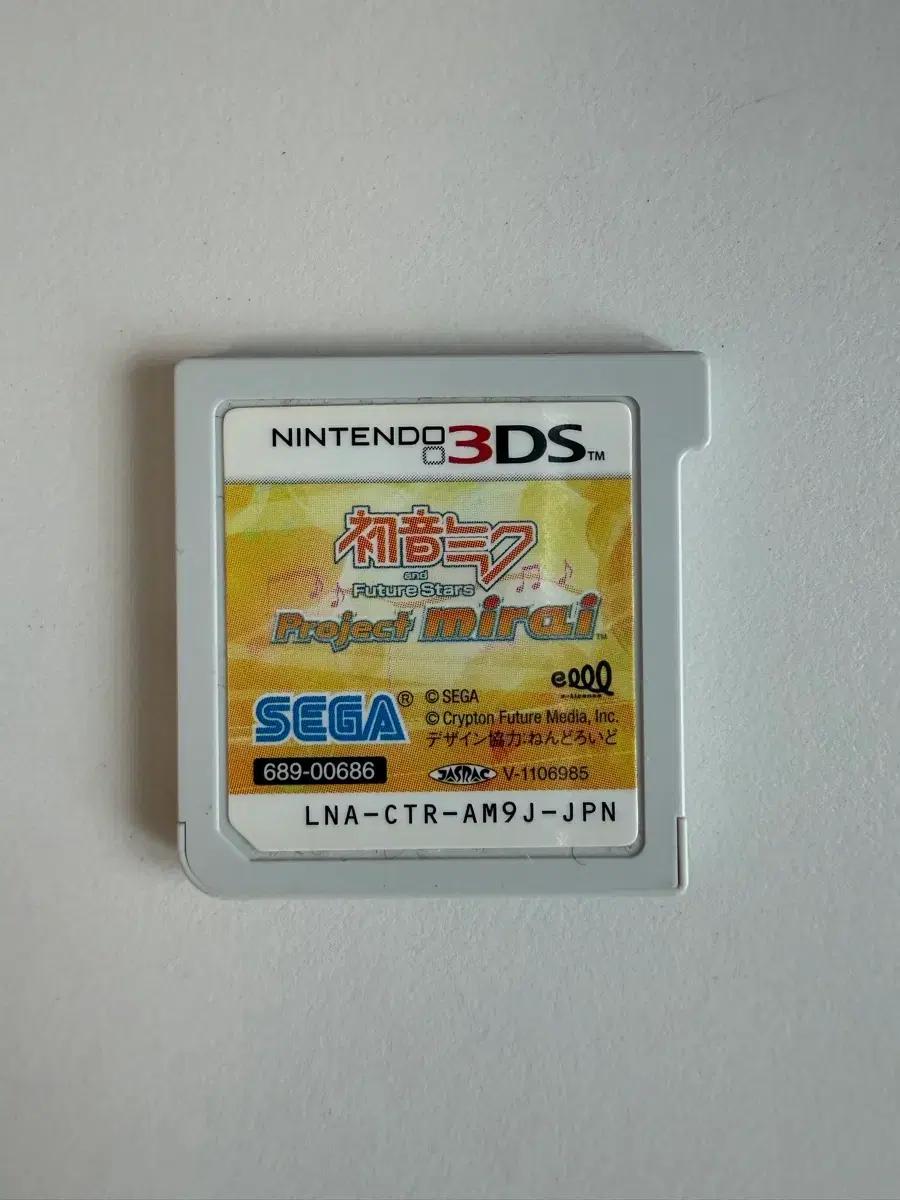 닌텐도 3ds 하츠네 미쿠 프로젝트 미라이 게임 칩