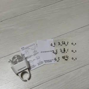 제로베이스원 미니 라이트링 반지