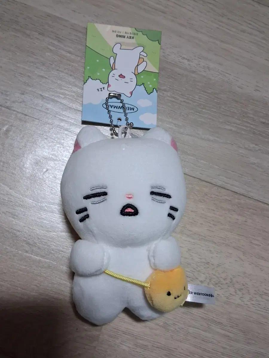 MEOWMAN 웹툰 고양이 인형 키링 (무료배송)